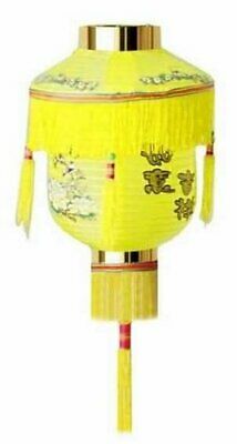 Chinese Palace Paper Lantern LAN005E